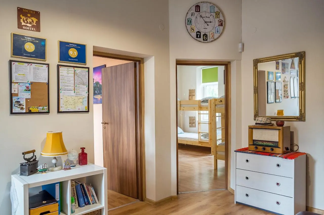 Nomado Hostel Varna Bulgarije